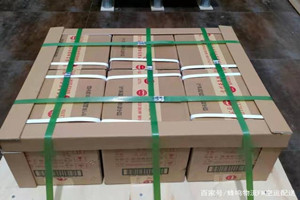 温州龙湾空运代理酒水【机场货运当天